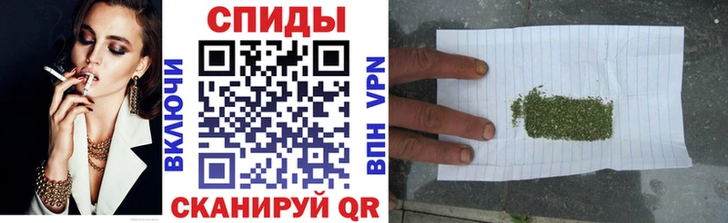 Бутират буратино где купить наркоту Новозыбков