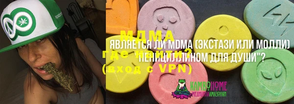 не бодяженный Алзамай