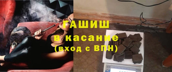 крисы Алексеевка