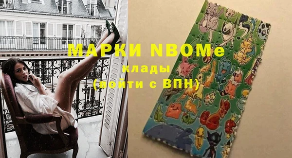 крисы Алексеевка