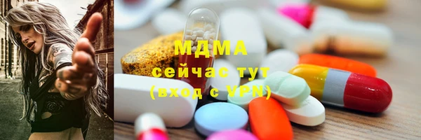 не бодяженный Алзамай