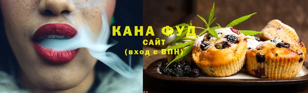 прущая мука Алексин