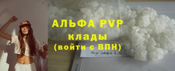 не бодяженный Алзамай