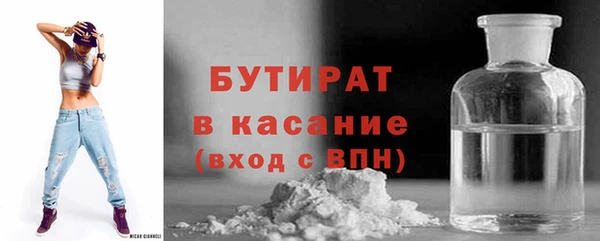 крисы Алексеевка