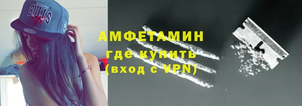 не бодяженный Алзамай