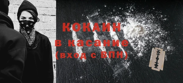 крисы Алексеевка