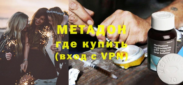 крисы Алексеевка