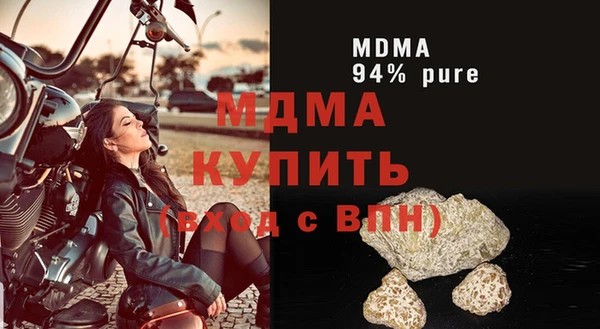 крисы Алексеевка