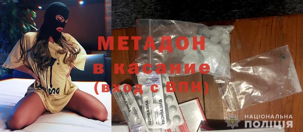 крисы Алексеевка