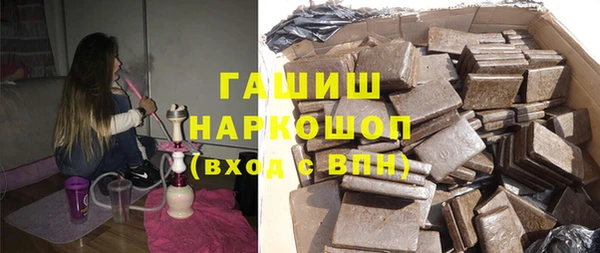 не бодяженный Алзамай