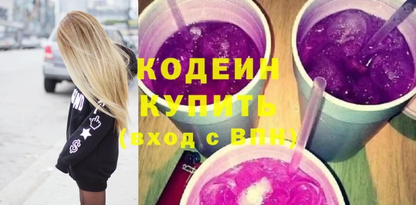 не бодяженный Алзамай
