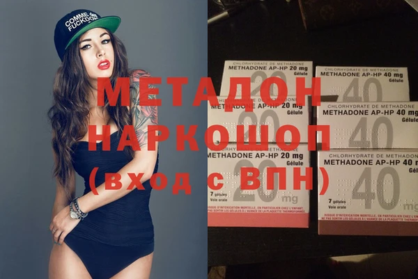крисы Алексеевка