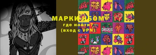 не бодяженный Алзамай