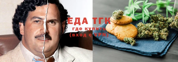 не бодяженный Алзамай