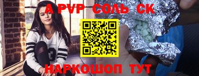 хмурый Пушкино