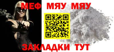 хмурый Пушкино