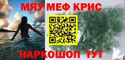 хмурый Пушкино