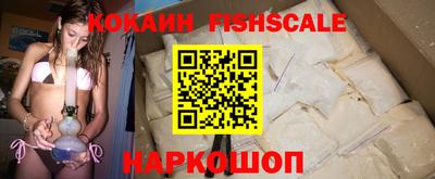 мефедрон Пугачёв