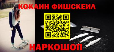 MDMA Premium VHQ Пыть-Ях