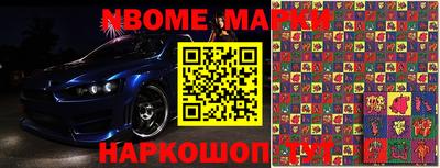 MDMA Premium VHQ Пыть-Ях
