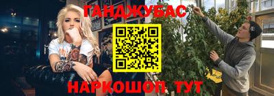 MDMA Premium VHQ Пыть-Ях