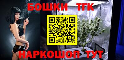 хмурый Пушкино