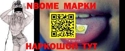 хмурый Пушкино