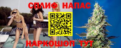 хмурый Пушкино
