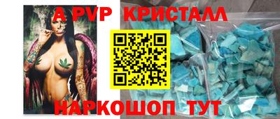 хмурый Пушкино
