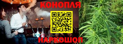 мефедрон Пугачёв