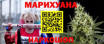 MDMA Premium VHQ Пыть-Ях