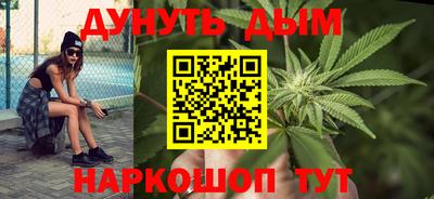 мефедрон Пугачёв