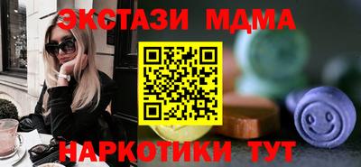 хмурый Пушкино