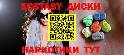 MDMA Premium VHQ Пыть-Ях