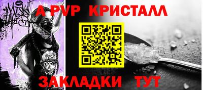 хмурый Пушкино