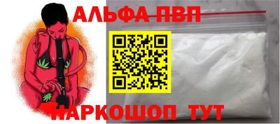 MDMA Premium VHQ Пыть-Ях