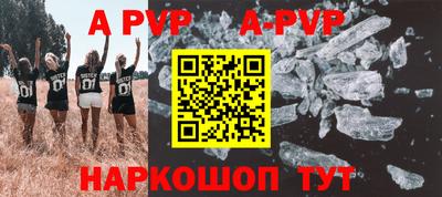 MDMA Premium VHQ Пыть-Ях