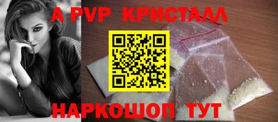 MDMA Premium VHQ Пыть-Ях