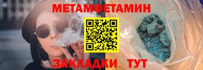 хмурый Пушкино