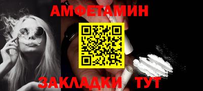 MDMA Premium VHQ Пыть-Ях