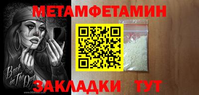 хмурый Пушкино