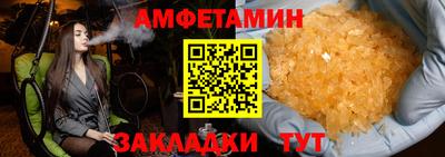 MDMA Premium VHQ Пыть-Ях