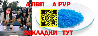 MDMA Premium VHQ Пыть-Ях