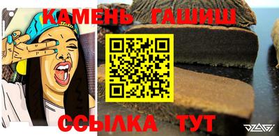 MDMA Premium VHQ Пыть-Ях