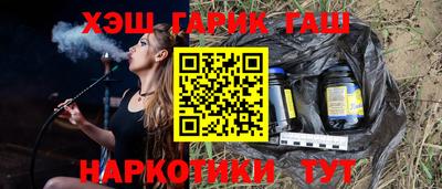 мефедрон Пугачёв