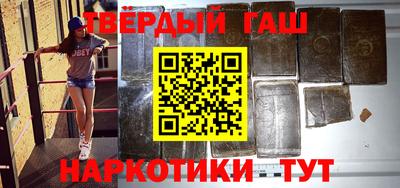хмурый Пушкино