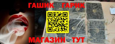 MDMA Premium VHQ Пыть-Ях