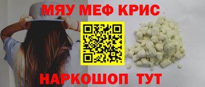 MDMA Premium VHQ Пыть-Ях