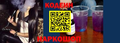 мефедрон Пугачёв