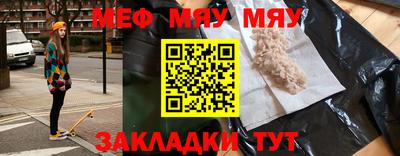 хмурый Пушкино